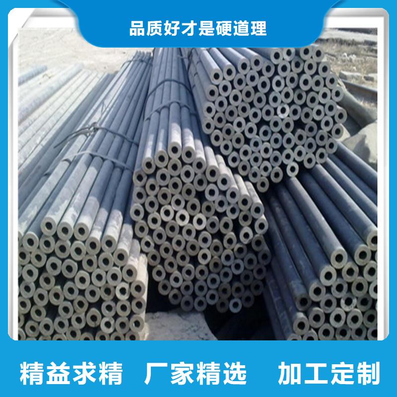 高壓管鋁板嚴(yán)謹(jǐn)工藝批發(fā)價格