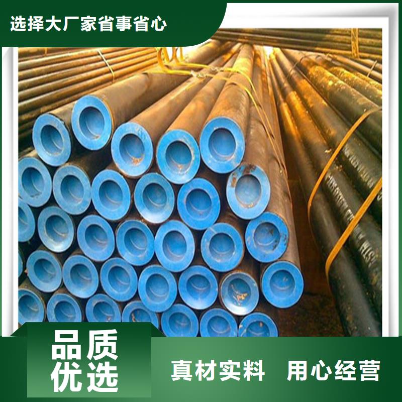 【高壓管】日標角鋼質量優選本地品牌