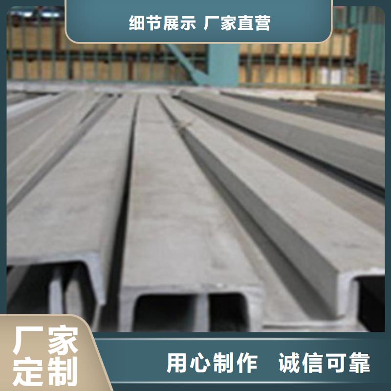 不銹鋼型材發【熱鍍鋅角鋼】多種場景適用大庫存無缺貨危機