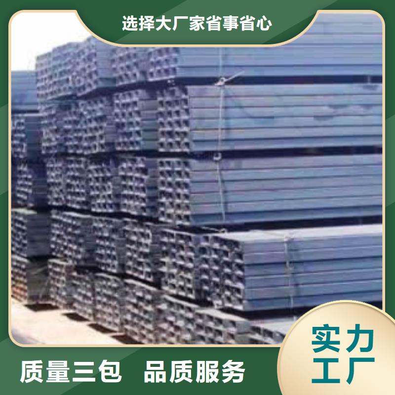 槽鋼鋁板適用場景品種全