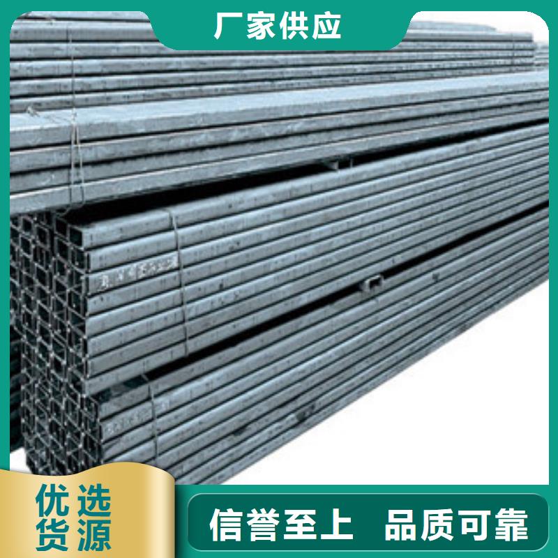 C型鋼（熱鍍鋅）合金H型鋼原廠制造本地生產(chǎn)商