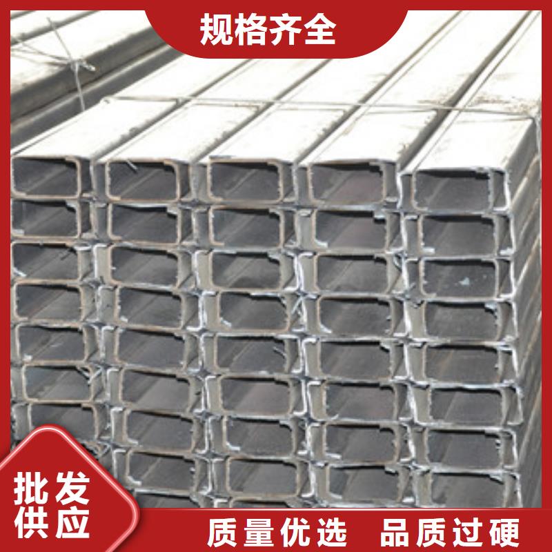 C型鋼歐標工字鋼多年經驗值得信賴同城供應商
