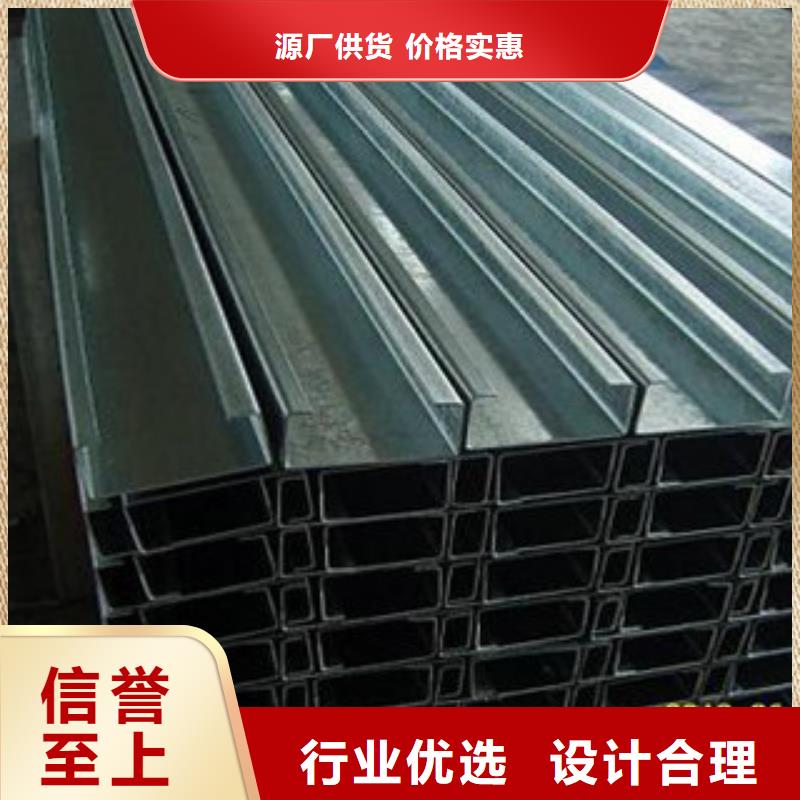 C型鋼熱鍍鋅圓管精選好貨當地品牌