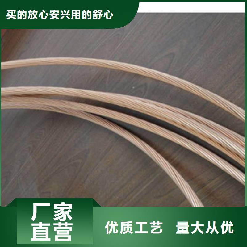 【鍍銅扁鋼】鍍鋅花紋板質量檢測本地供應商
