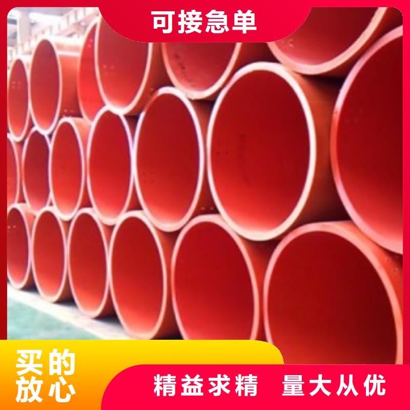 【隧道施工逃生通道新型逃生管道優(yōu)質(zhì)貨源】同城供應(yīng)商