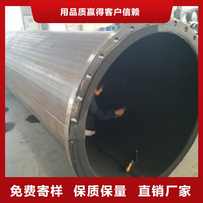 【電廠襯膠管道-電廠襯膠管優質原料】實力派廠家