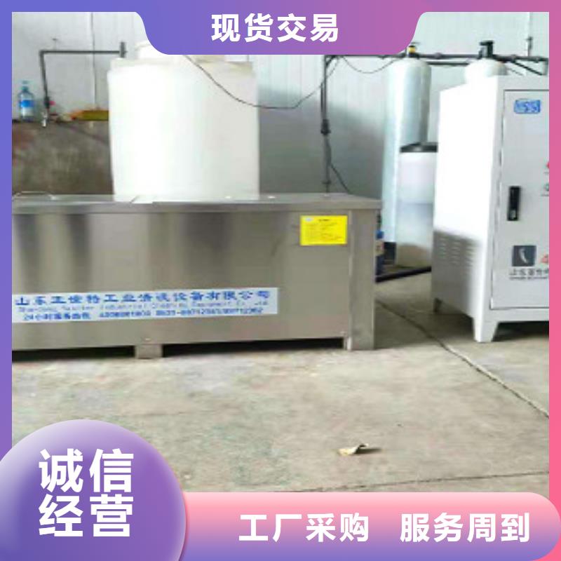 【超聲波清洗機(jī)】單工位旋轉(zhuǎn)噴淋清洗機(jī)優(yōu)勢滿足多種行業(yè)需求