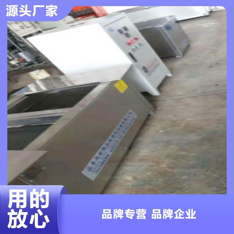 【超聲波清洗機_單工位旋轉噴淋清洗機多種優勢放心選擇】精選優質材料