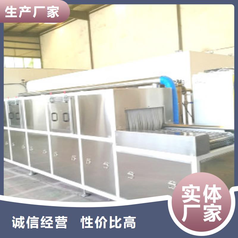 通過式噴淋清洗機全自動超聲波清洗機貨源直銷匠心打造