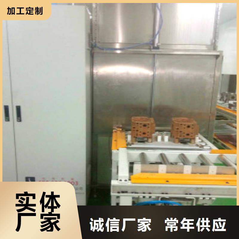 通過式噴淋清洗機(jī)真空干燥機(jī)對質(zhì)量負(fù)責(zé)款式新穎