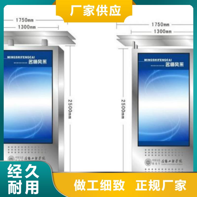 滚动灯箱及配件LED滚动灯箱严选用料工厂直供