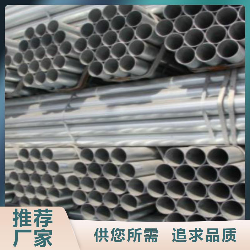 Q345B直縫焊管,L360管線管源頭廠家來圖定制精工打造