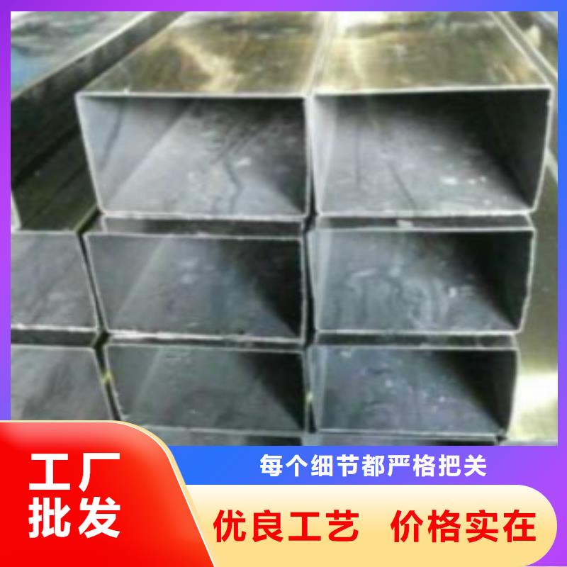 扁通鋼管_無(wú)縫鋼管敢與同行比服務(wù)現(xiàn)貨充裕