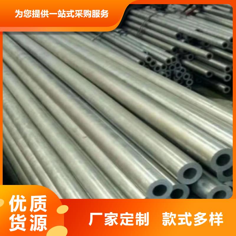 【精密無縫鋼管】D熱銷產品好產品價格低