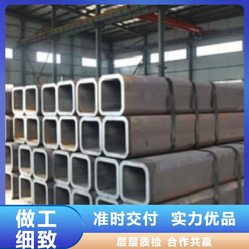 方通鋼管D專業(yè)生產(chǎn)品質(zhì)保證精工打造