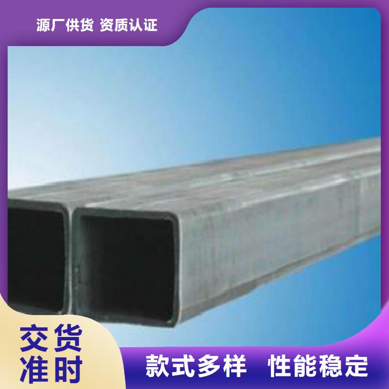 【方通管】Q355B鋼管品質保障售后無憂可放心采購