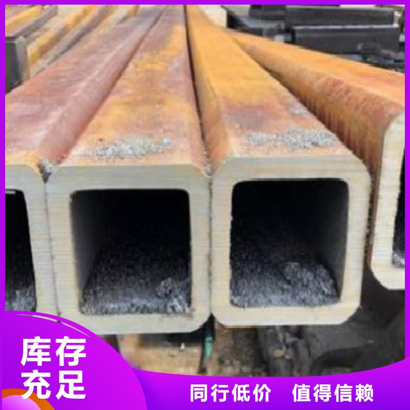 方通管-鍍鋅方管廠家同城貨源