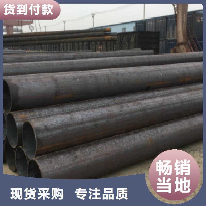 Q355C鋼管_【Q345B】精工打造正規(guī)廠家