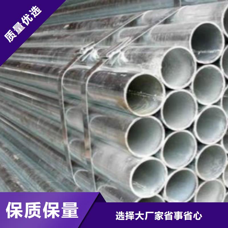 鍍鋅鋼管【Q345C無縫方管】供應商好品質經得住考驗