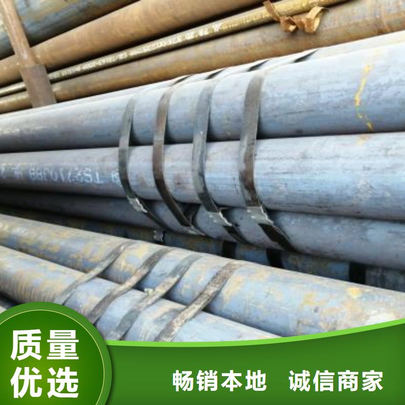 精密管鍍鋅鋼管供應(yīng)商同城公司