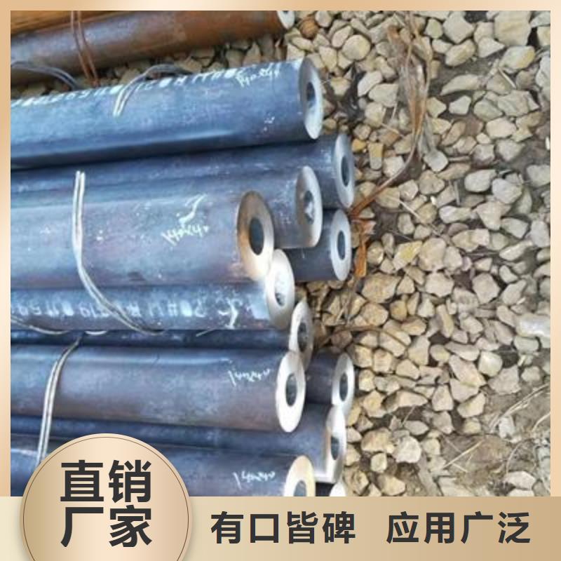 精密管異型鋼管真材實(shí)料來圖定制量大從優(yōu)