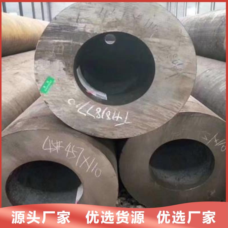 精密管焊接鋼管實力大廠家一站式服務