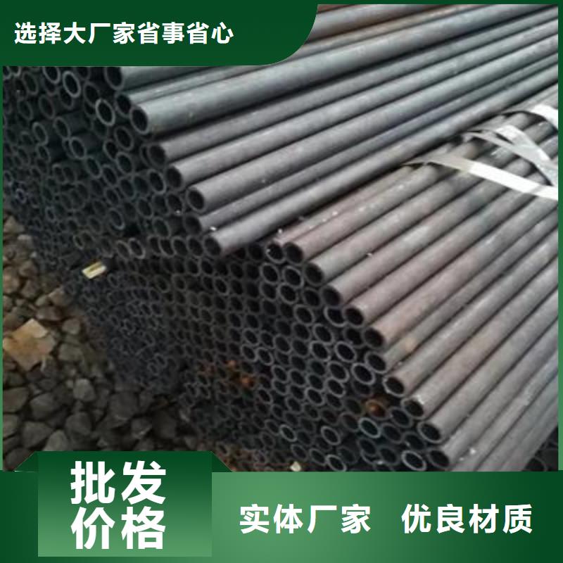 精密管方矩管今日價格支持定制批發