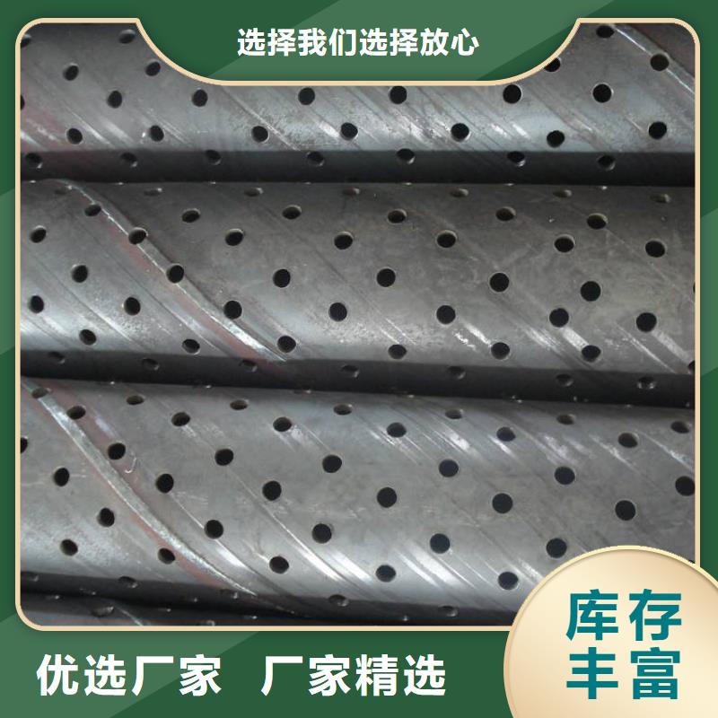 濾水管鍍鋅鋼管庫存齊全廠家直供當地品牌