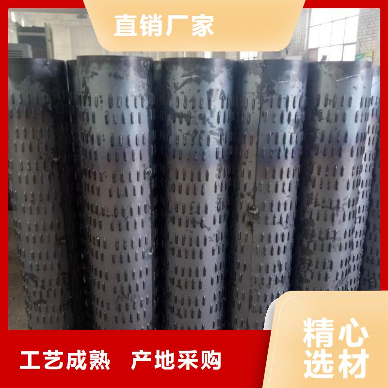 【濾水管鍍鋅鋼管適用場景】品質(zhì)保障價格合理