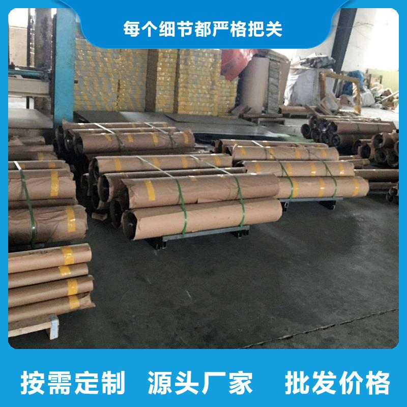 鉛板無(wú)縫鋼管源廠供貨質(zhì)量不佳盡管來(lái)找我