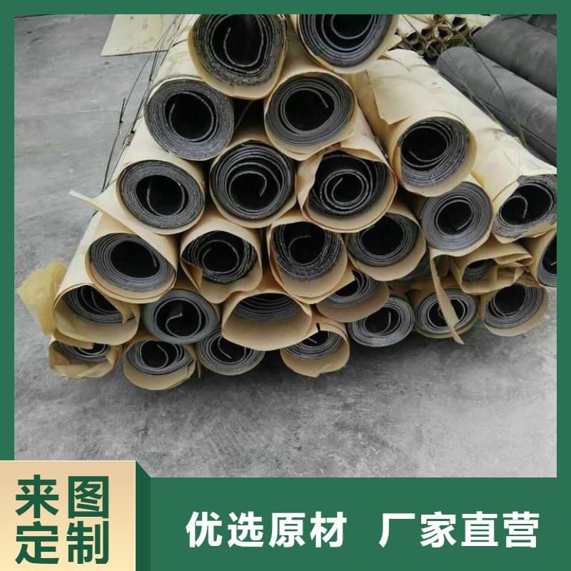 【鉛板焊接鋼管質量上乘】廠家直銷直供