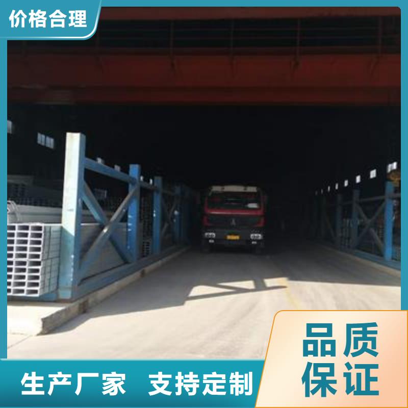 鍍鋅方管異型鋼管廠家優良材質