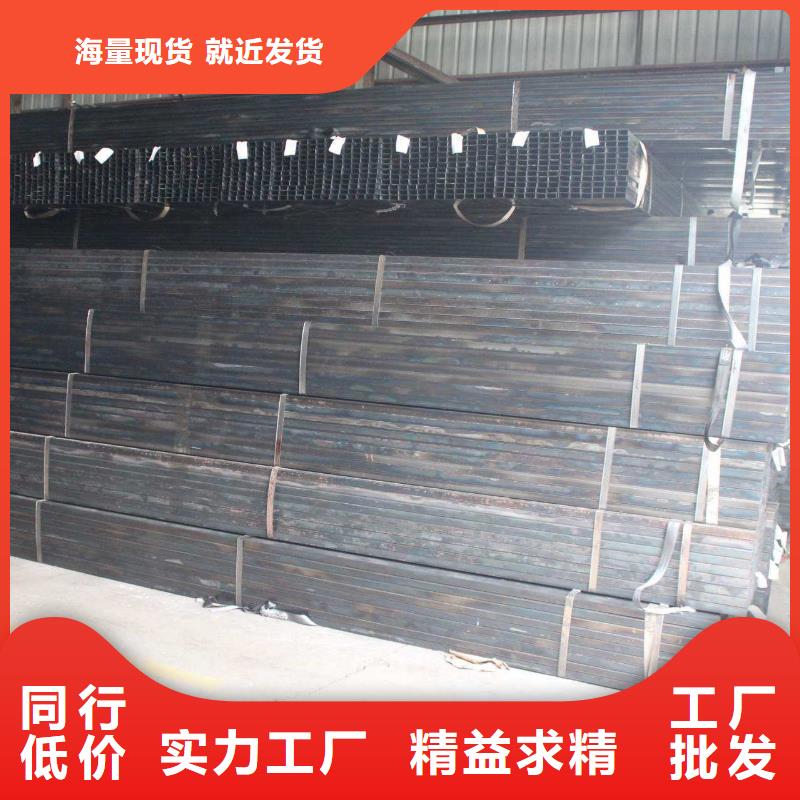 鍍鋅方管異型鋼管N年大品牌資質(zhì)認(rèn)證