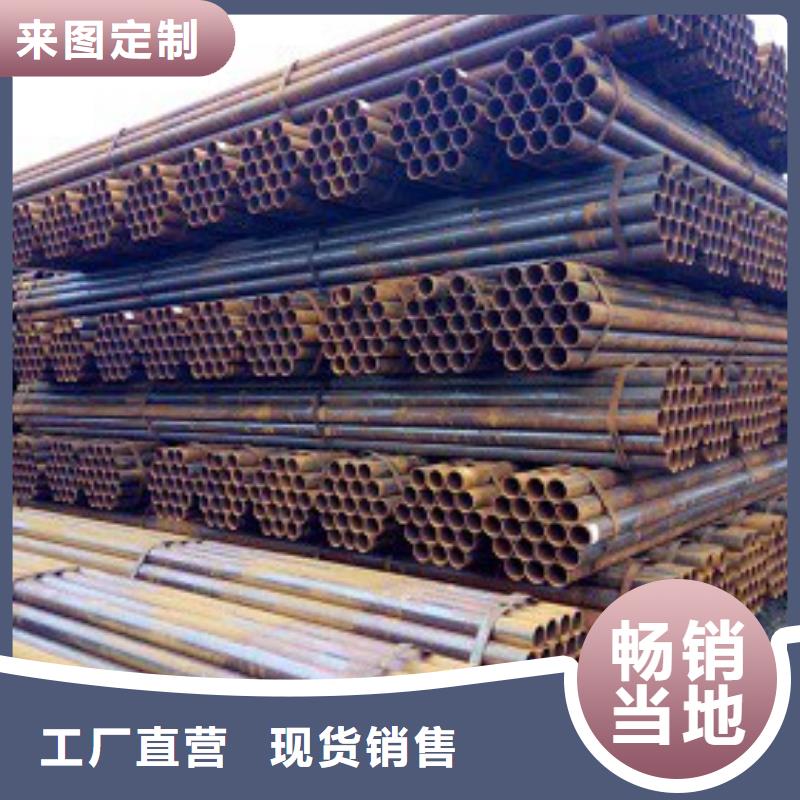 焊管-方矩管講信譽保質量同城生產商