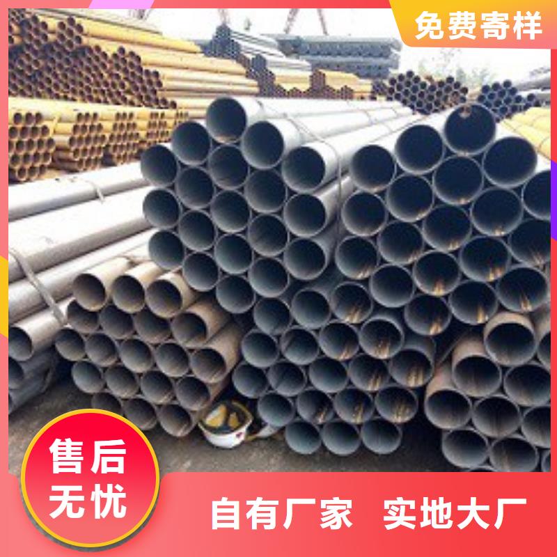 【焊管焊接鋼管一站式供應】當地生產商
