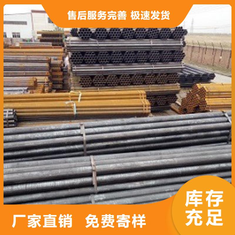 焊管【異型鋼管】高質量高信譽誠信廠家