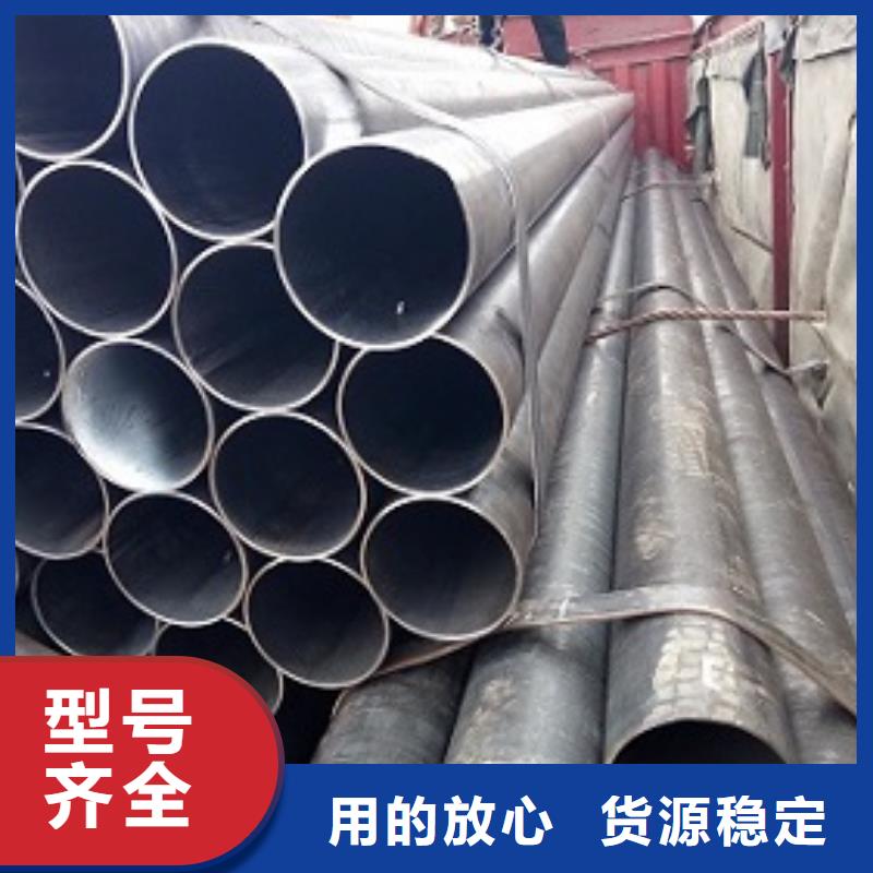 【焊管異型鋼管可接急單】本地公司