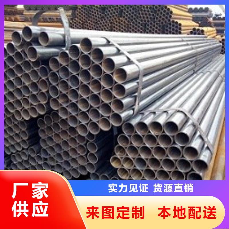 焊管【鍍鋅鋼管】品質好才是硬道理使用方法