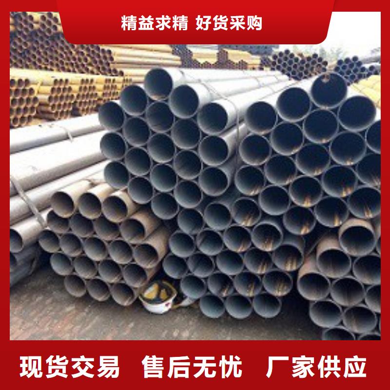 【焊管異型鋼管定制批發(fā)】定制銷(xiāo)售售后為一體