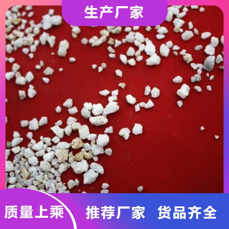 石英砂碳酸氫鈉敢與同行比價格好產品好服務