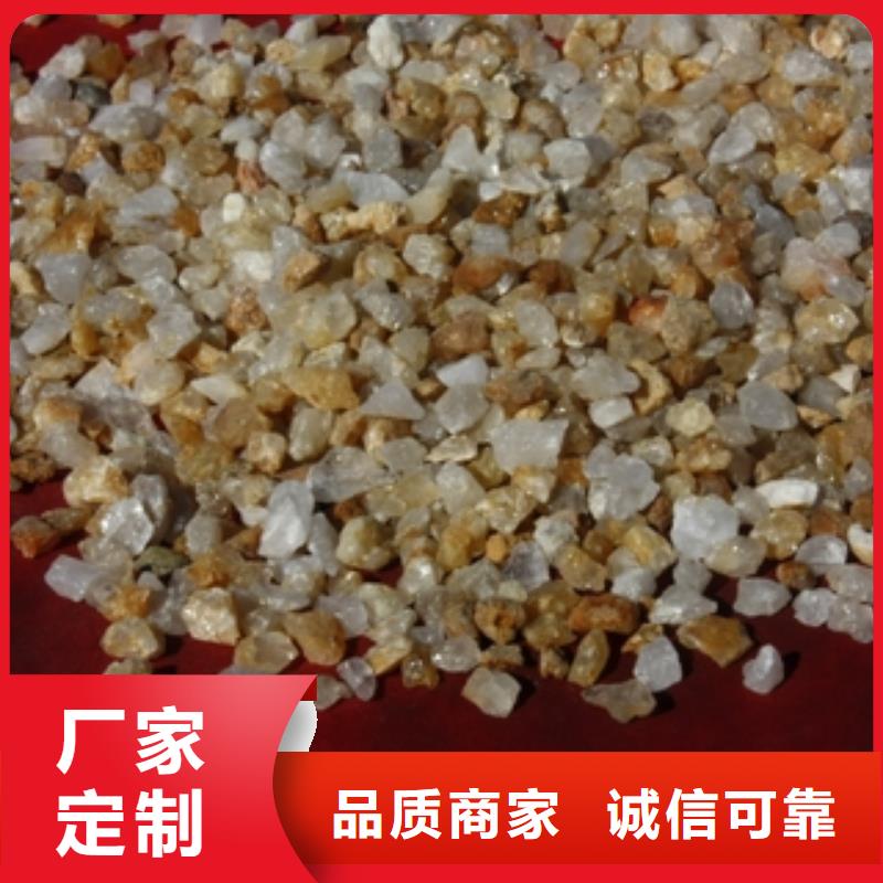 石英砂碳酸氫鈉產品優勢特點現貨供應