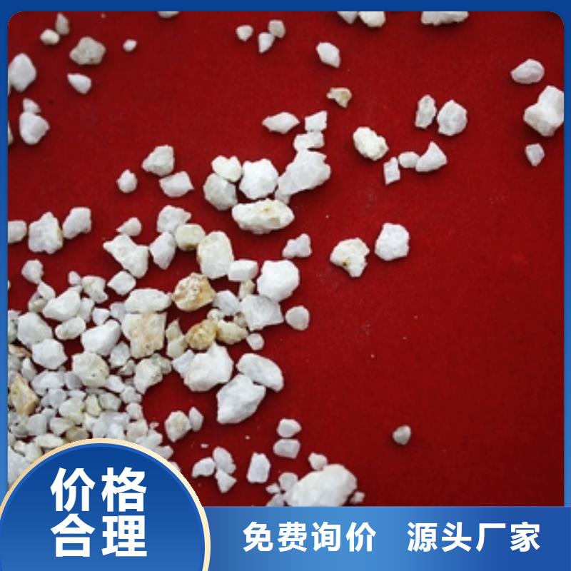 石英砂-【聚合氯化鋁】做工精細實力大廠家
