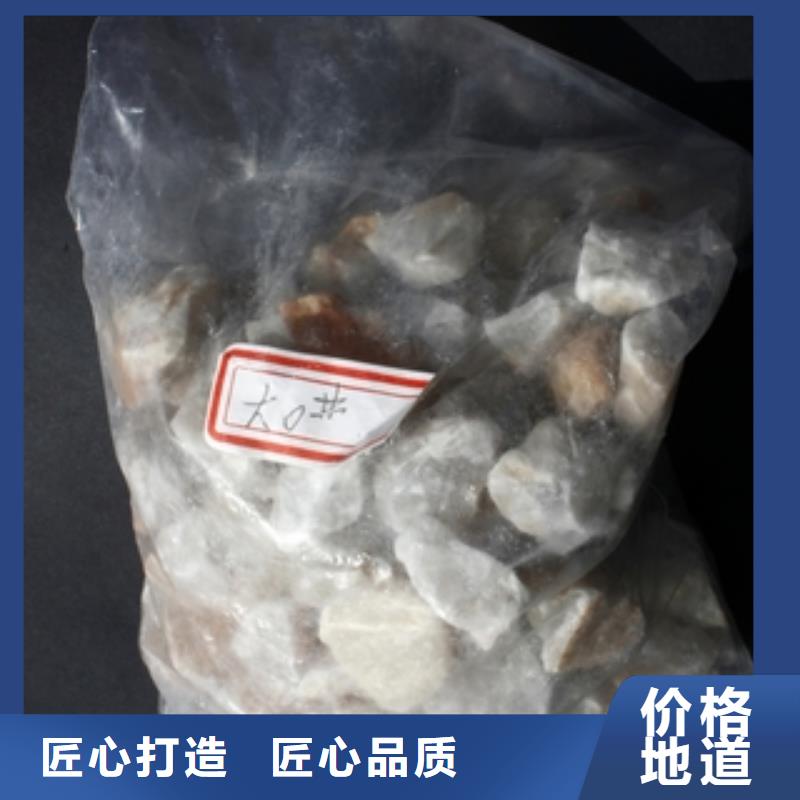 石英砂消泡劑用的放心廠家直接面向客戶
