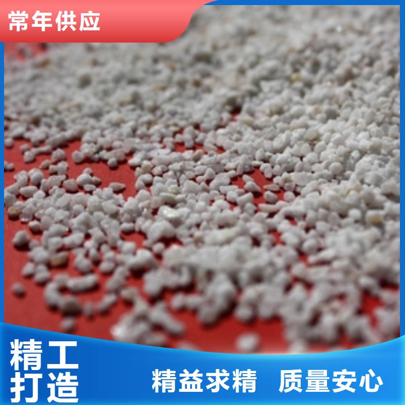 【石英砂】,聚合氯化鋁制造廠家現貨滿足大量采購
