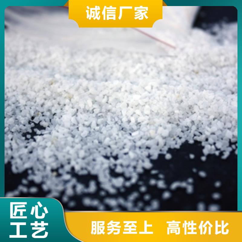 石英砂聚合氯化鋁您身邊的廠家專業(yè)按需定制