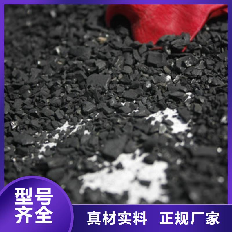 純堿碳酸氫鈉快捷物流多種場(chǎng)景適用