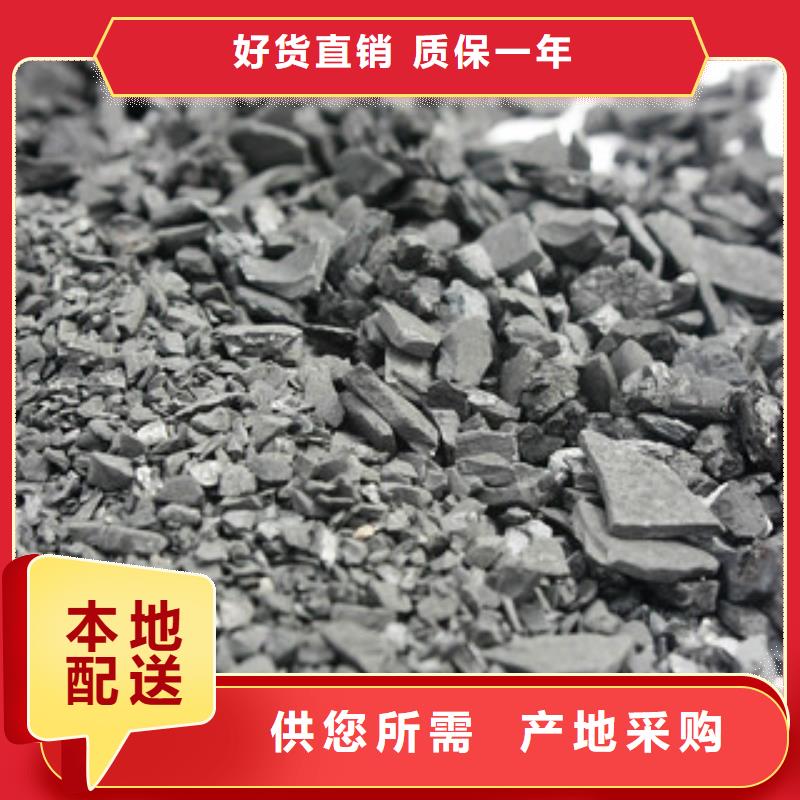純堿聚合氯化鋁詳細參數(shù)選擇大廠家省事省心