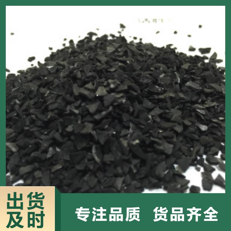 【純堿】聚合氯化鋁當日價格訂購