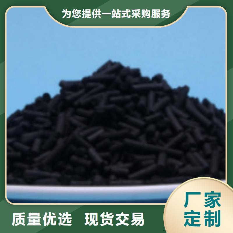 煤質柱狀活性炭,聚合氯化鋁真正的源頭廠家質量檢測