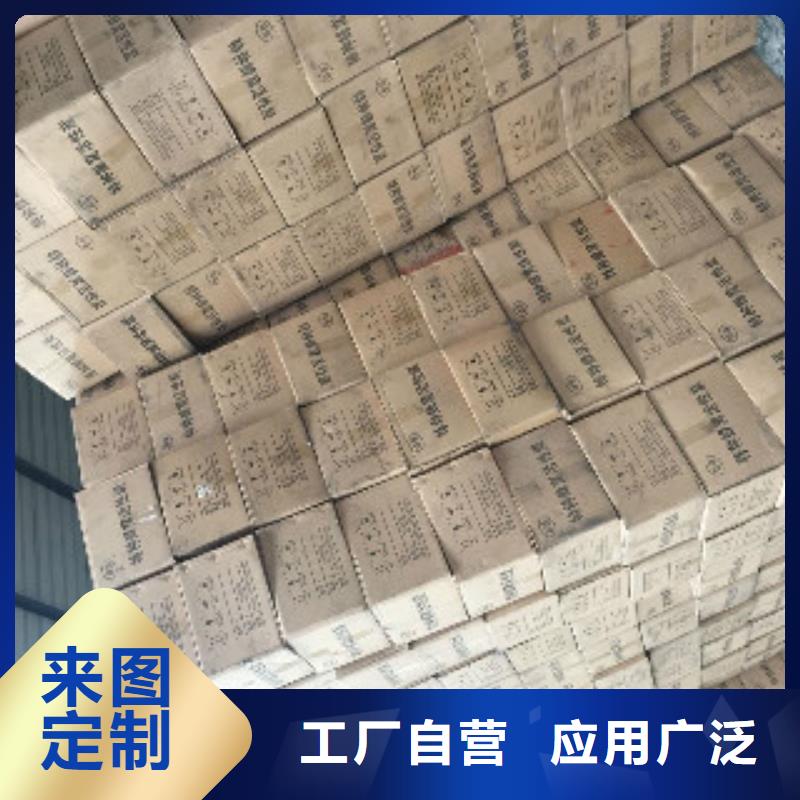 蜂窝活性炭聚丙烯酰胺匠心品质海量货源